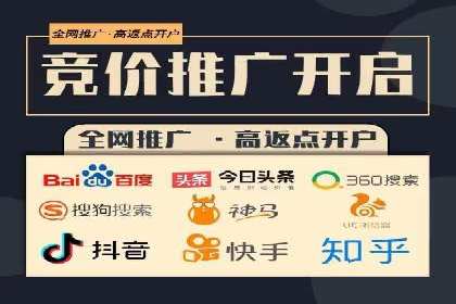 案例解读：SEM运营如何助力品牌增长